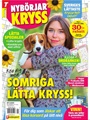 Nybörjarkryss