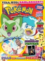 Pokémon 4/2025