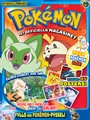 Pokémon 7/2025