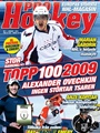 Pro Hockey 1/2010