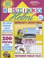 Ristikko Helmi 7/2006