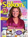 Sökord 7/2025