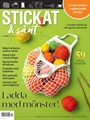 Stickat & Sånt
