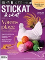 Stickat & Sånt