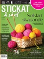 Stickat & Sånt 4/2025