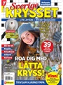 Sverigekrysset 1/2025