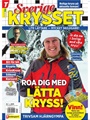 Sverigekrysset 1/2026