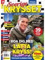 Sverigekrysset 2/2025
