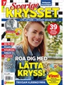 Sverigekrysset 3/2025