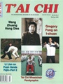 Tai Chi Magazine 8/2009