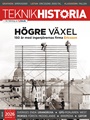 Teknikhistoria 2/2026
