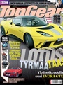 Top Gear Suomi 7/2012