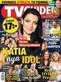 TVGuiden 36/2024