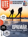 Utemagasinet