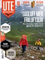 Utemagasinet