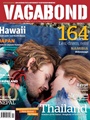 Reisemagasinet Vagabond 1/2013