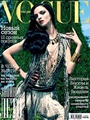 Vogue 6/2013