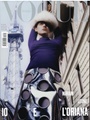 Vogue Collections (IT) 3/2025