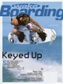 Wakeboarding 7/2006