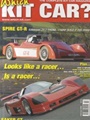 Which Kit Car 7/2006